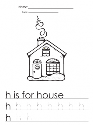 Customize Spelling Worksheet