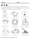 Spelling Basic Words Kids Activity Worksheet - Kindergarten Worksheet 