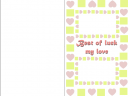 All The Best Greeting Cards - All the best my love