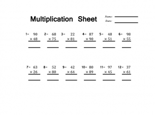 Multiplication Thanksgiving Worksheets