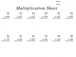 Free Thanksgiving Multiplication Worksheets