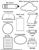 When I Grow Up Worksheet - All about me worksheets