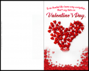 Valentines Day Card - To Be Treated The same Way Everyday, That's My Take On - Valentines Day - Decorated with flowers