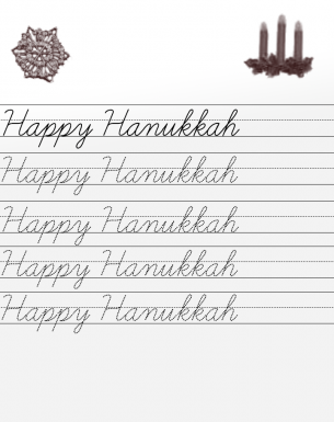 Happy Hanukkah Cursive Worksheets